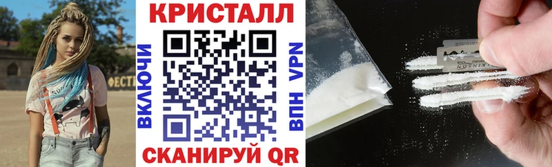 Amphetamine Premium  Суровикино 