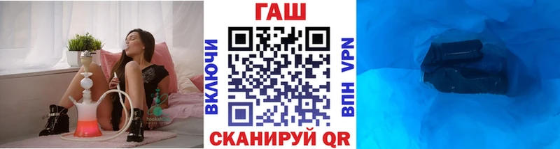 где найти   Суровикино  Гашиш индика сатива 