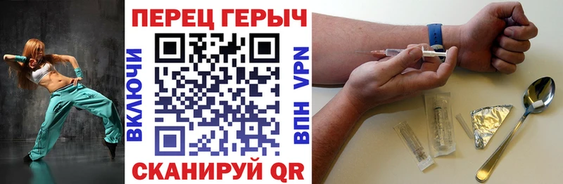 ГЕРОИН Афган  МЕГА ТОР  Суровикино 
