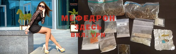 PSILOCYBIN Покачи