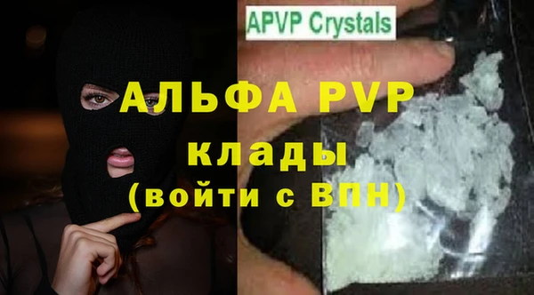 a pvp Алзамай