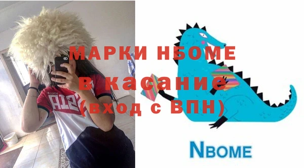 дмт Алексеевка