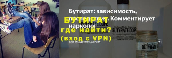 MDMA Алексин