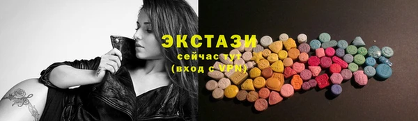 дмт Алексеевка