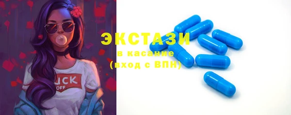 дмт Алексеевка