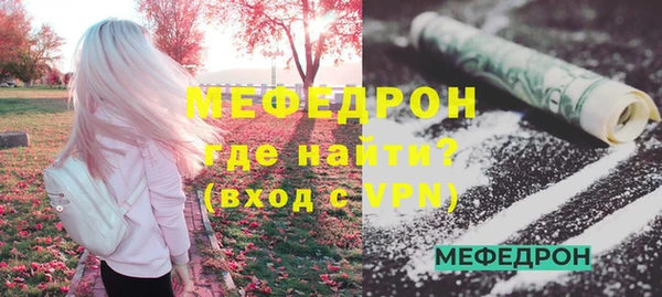 скорость Покров