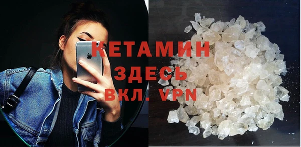 ПСИЛОЦИБИНОВЫЕ ГРИБЫ Волоколамск