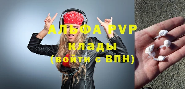 дмт Алексеевка