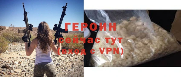 скорость Покров