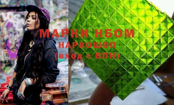 дмт Алексеевка