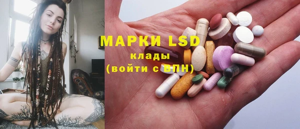 MDMA Алексин
