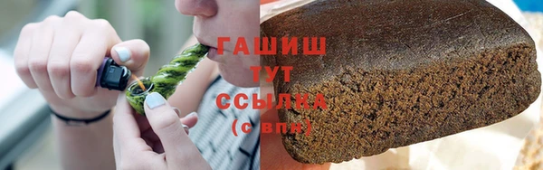 дмт Алексеевка