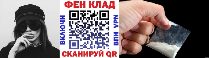 где купить наркотик  Суровикино  Метамфетамин Декстрометамфетамин 99.9% 