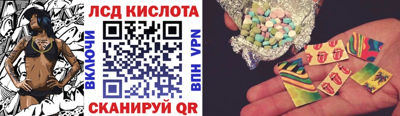 Марки NBOMe 1500мкг  Суровикино 