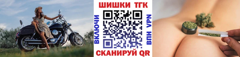 Бошки Шишки LSD WEED  купить закладку  Суровикино 